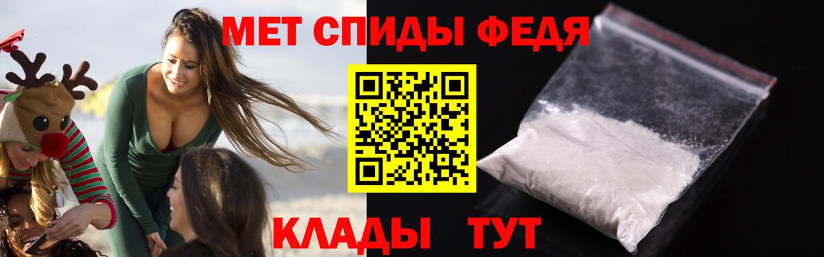 Amphetamine VHQ Дмитров