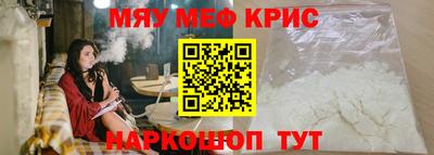 MDMA Берёзовский