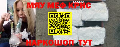 MDMA Берёзовский