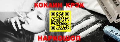 MDMA Берёзовский