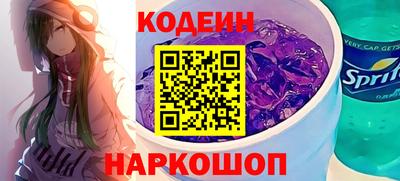 MDMA Берёзовский