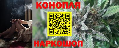 экстази Беслан