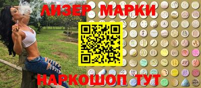 MDMA Берёзовский