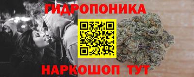 MDMA Берёзовский