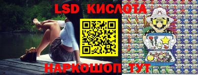 MDMA Берёзовский