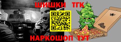 MDMA Берёзовский