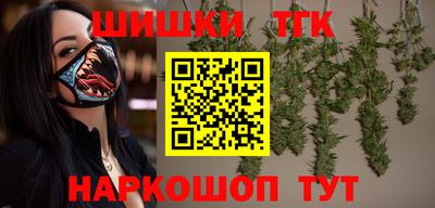 экстази Беслан