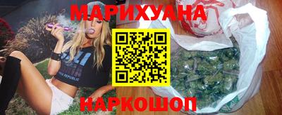 экстази Беслан