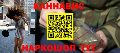 экстази Беслан