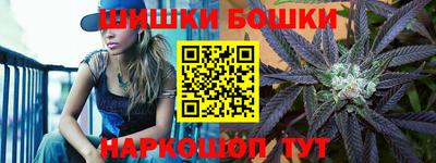 экстази Беслан