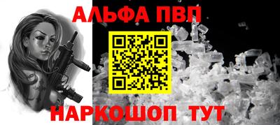 MDMA Берёзовский