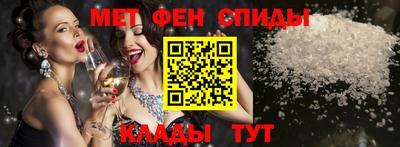 MDMA Берёзовский