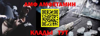 MDMA Берёзовский