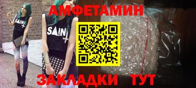 MDMA Берёзовский