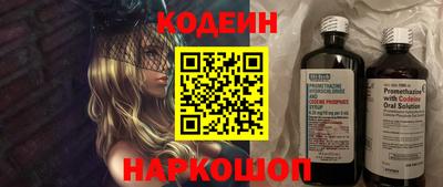 MDMA Берёзовский