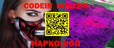 MDMA Берёзовский